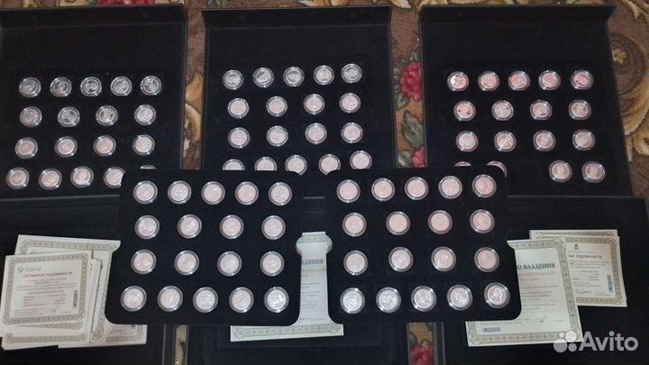 Нумизматика монеты