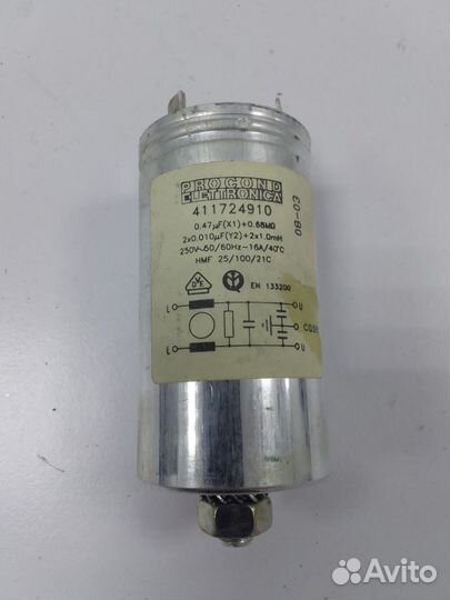 Сетевой фильтр для стиральных машин beko