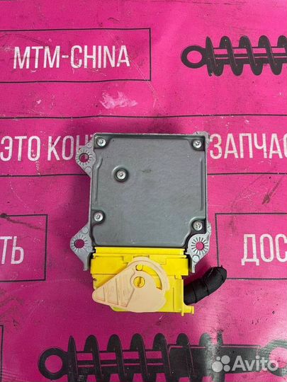 Блок управления air bag Volkswagen Scirocco III