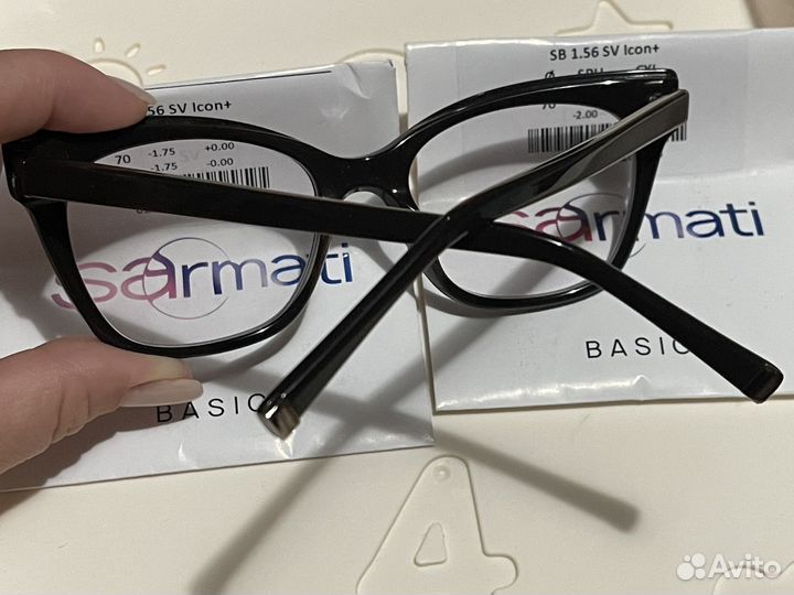 Очки с диоптриями