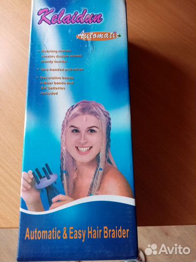 Книга в подарок девочке