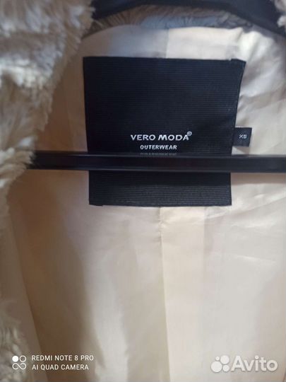 Полушубок искусственный