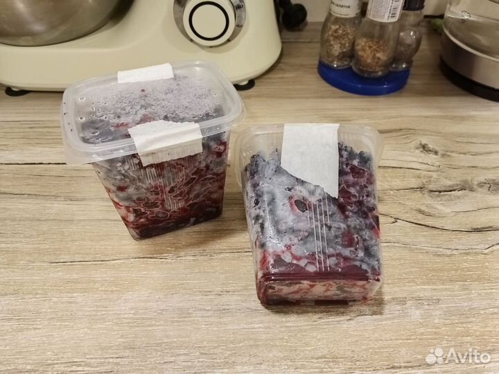 Замороженные ягоды
