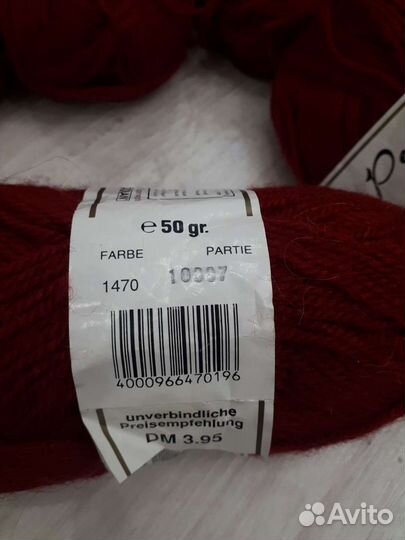 Пряжа Peterle - Sprint Superwash