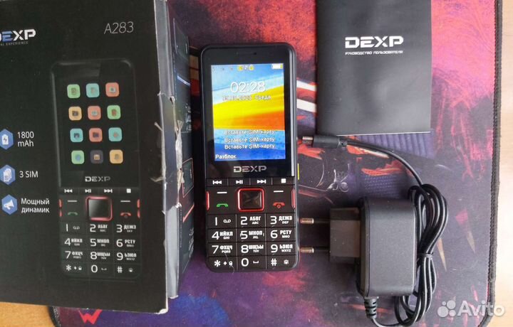 Телефон dexp