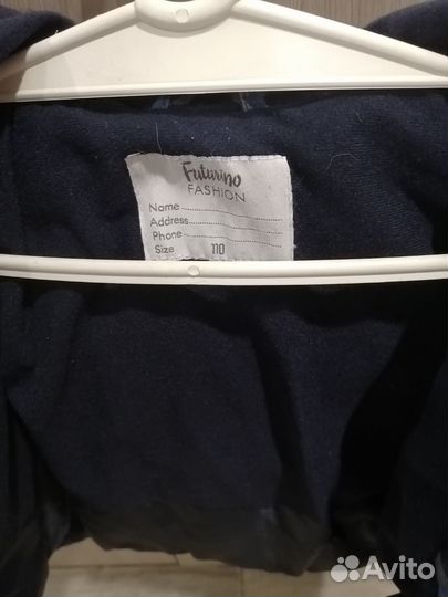 Детская куртка до - 10