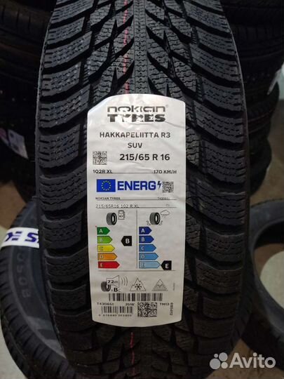 Nokian Tyres Hakkapeliitta R3 SUV 215/65 R16