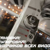 Ремонт пластиковых окони дверей, Голицыно
