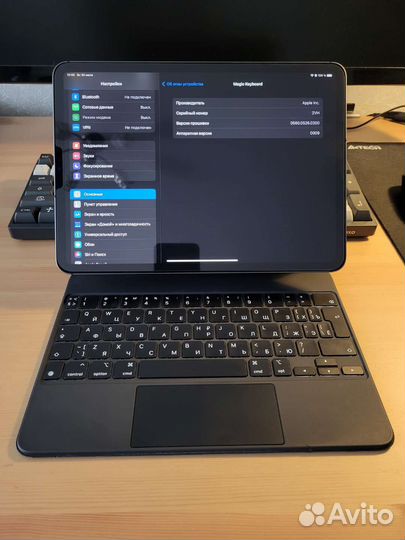 Apple Magic Keyboard 11