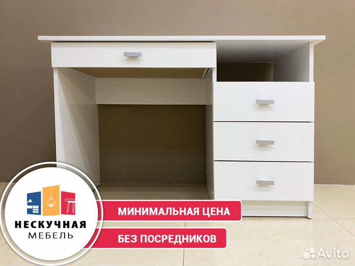 Компьютерный сол