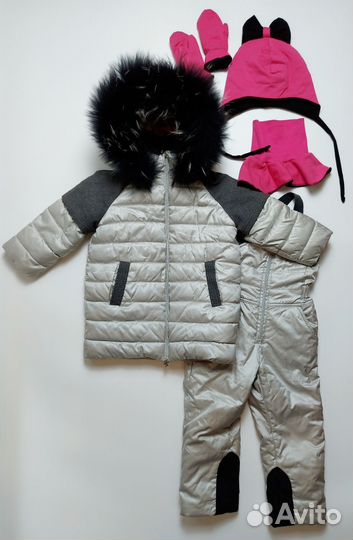 Зимний костюм Gulliver 104