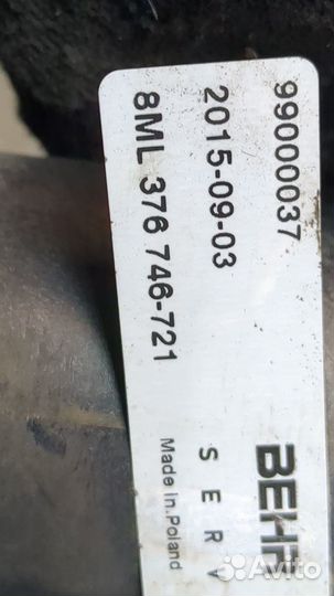 Радиатор интеркулера Skoda Octavia (A7), 2015