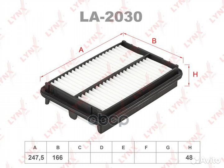 Фильтр воздушный honda odyssey 2,3 F23A RA6,RA7