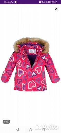 Костюм зимний для девочки