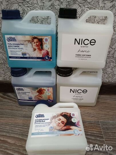 Гели для стирки и кондиционеры 1 литр