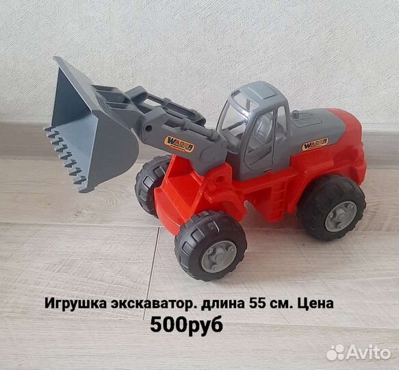 Игрушки машинки трек нерф