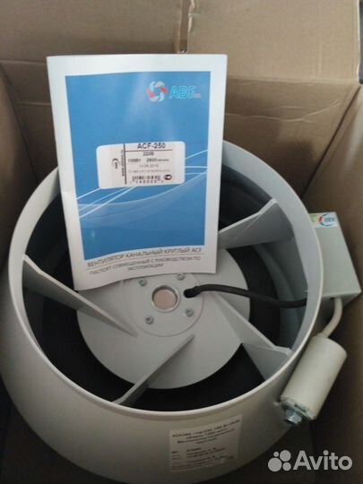 Вентилятор канальный ABF ACF 250 -220В