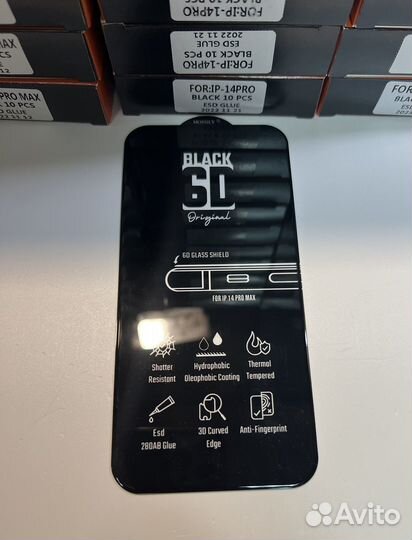 Защитное стекло 6D Black для Apple iPhone 0.2mm