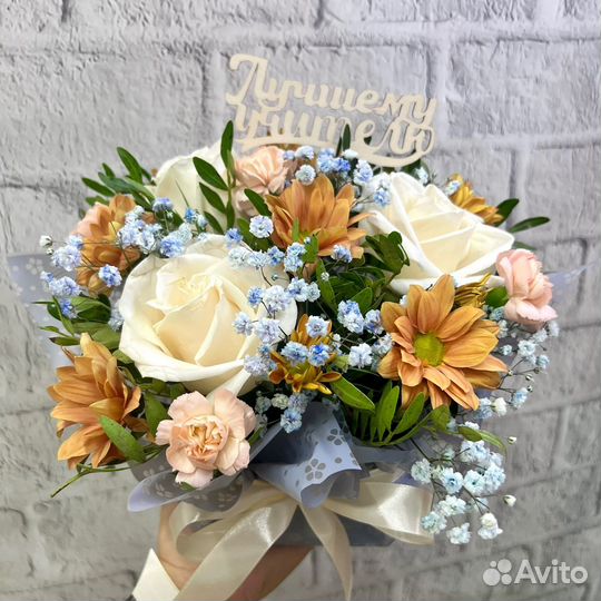 Композиции и букеты на 1 Сентября