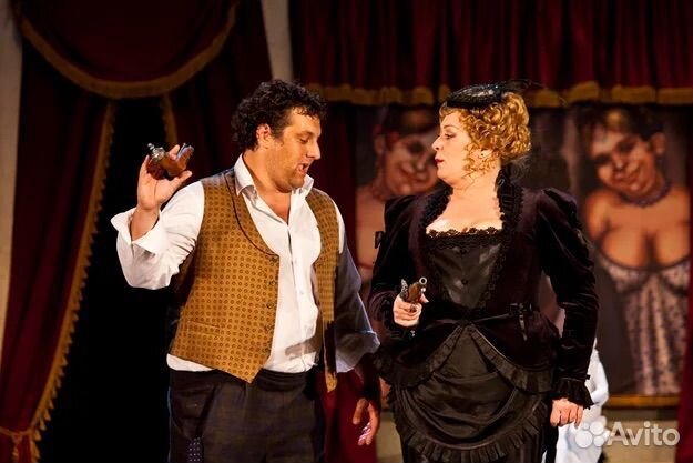 Билеты на спектакль 