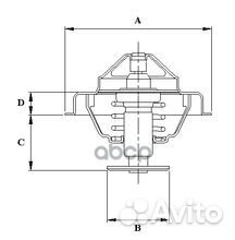 Термостат (с прокладкой) TH715292J Vernet