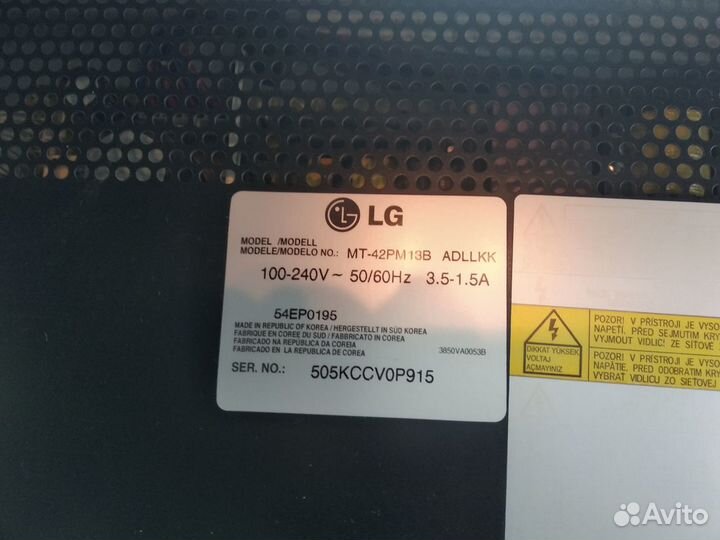 Телевизор LG MT-42PM13B на запчасти