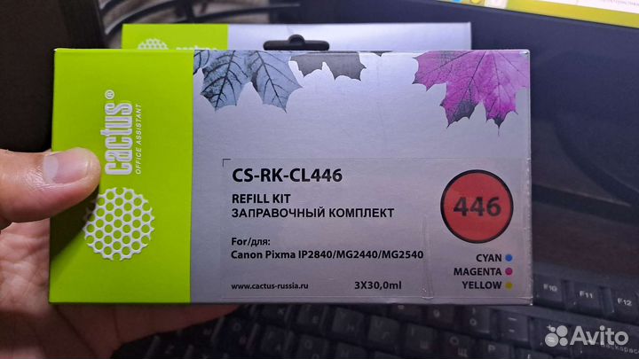 Чернила для принтера