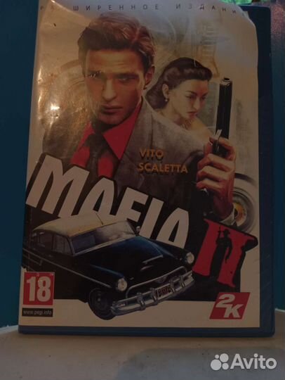 Диски для пк