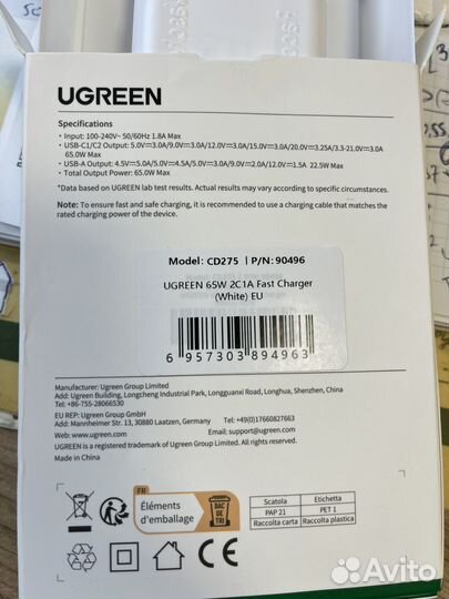 Зарядное уст -во для ноутбука ugreen cd275 65w