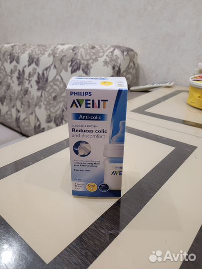 Детские бутылочки для кормления avent