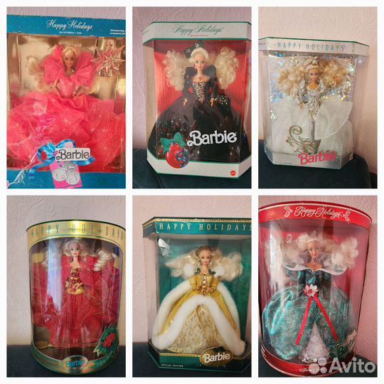 Barbie Holidays с 1990 по 2000