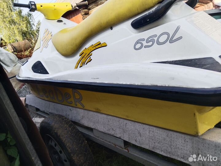 Гидроцикл лидер