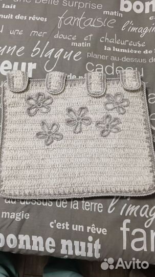 Карман для разных мелочей