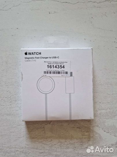 Зарядка magnetic fast charger to USB-C