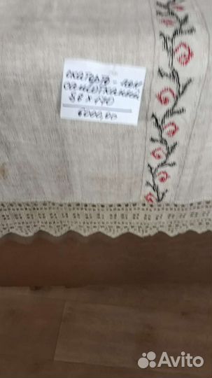 Рушники и скатерти из льна и канапли