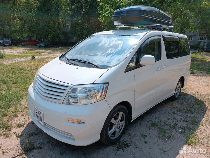 Такси межгород, трансфер, пассажирские перевозки