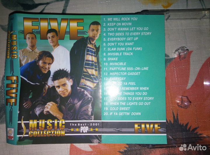 Аудиокассеты. Заруб. Музыка 90х годов