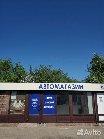 Провода пусковые Nova Bright 500А (в сумке)