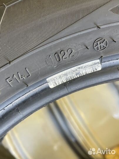 Viatti Strada 2 (V-134) 195/55 R16