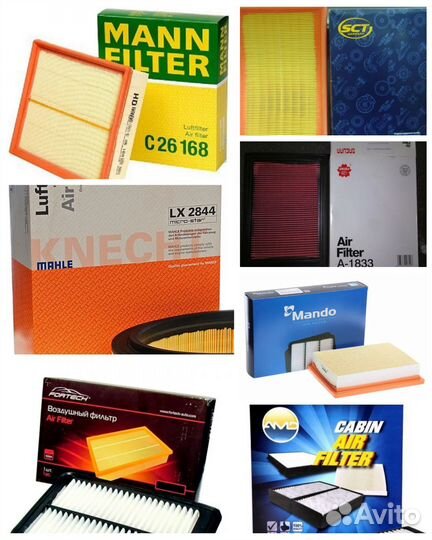 Mazda ultra 5W30 Масло моторное синт.пластик 4L