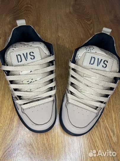 Globe dvs osiris adio circa