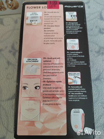 Эпилятор Rowenta EP2810