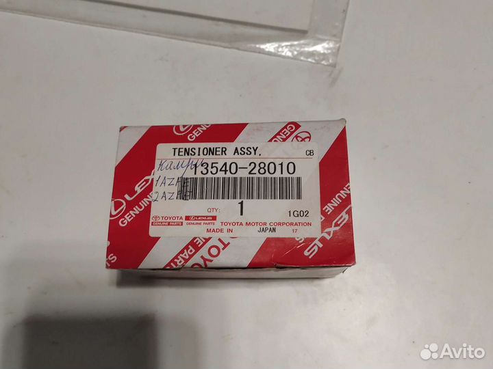 Натяжитель цепи грм Toyota Camry