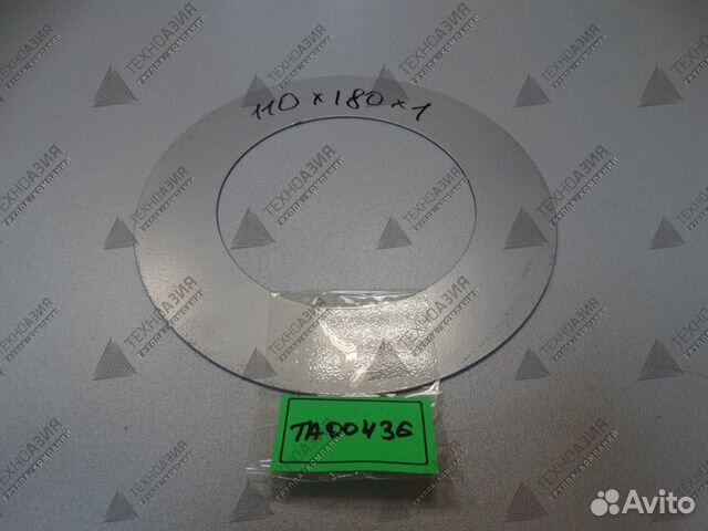 Шайба регулировочная sdlg LG953