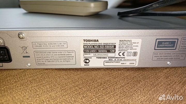Dvd плеер toshiba SD-590SR