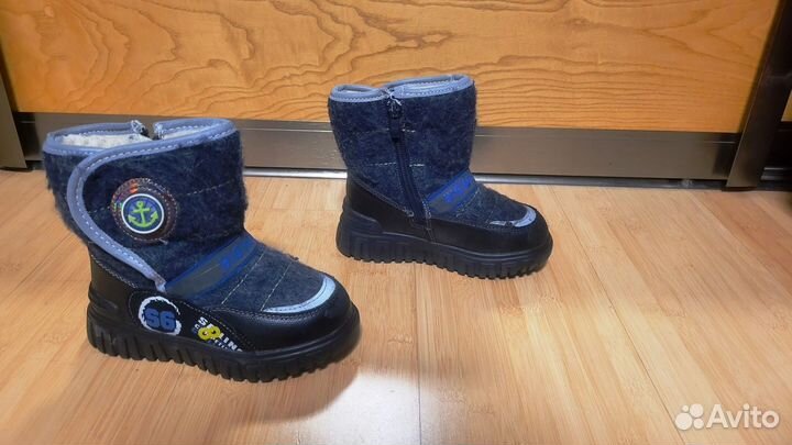 Валенки на подошве