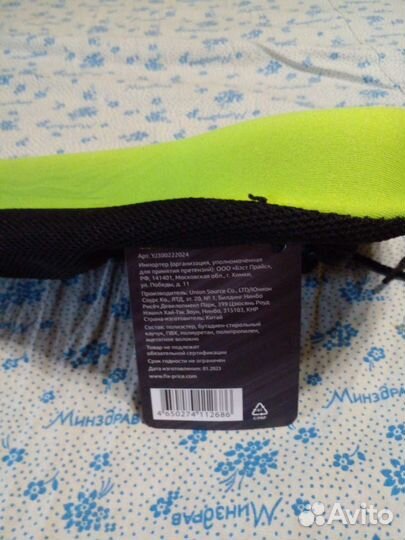 Накладка на седло для велосипеда