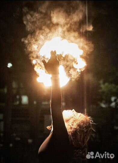 Огненное шоу