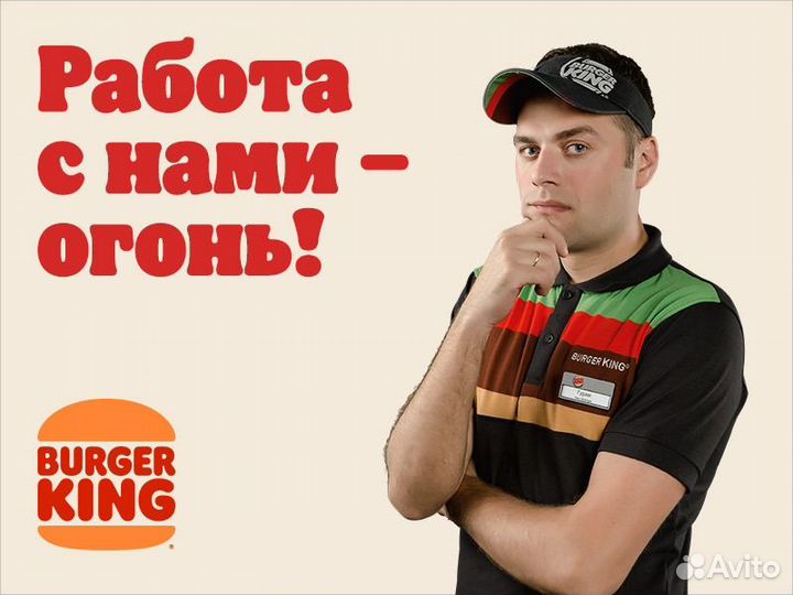 Уборщик в ночное время