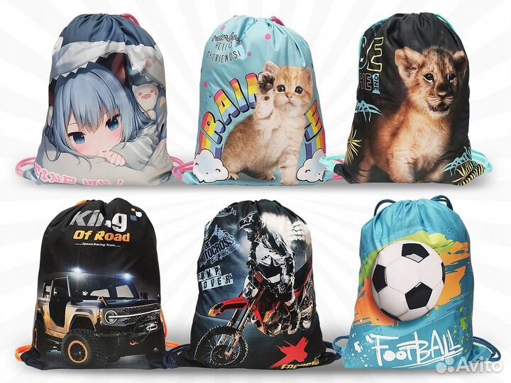 Новый мешок для обуви для девочки, мальчика